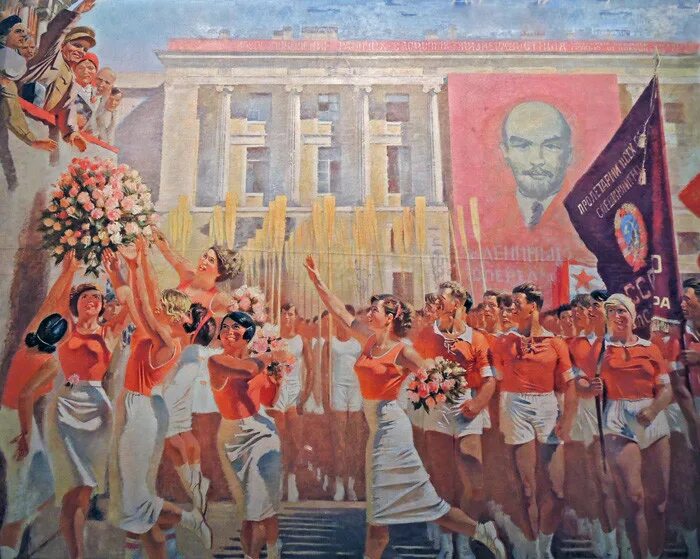 Советские художники 1920-1930. Социалистический реализм 1920-1930. Соцреализм герасимов. Социалистический реализм ссср картины. Стахановцы картина дейнека.