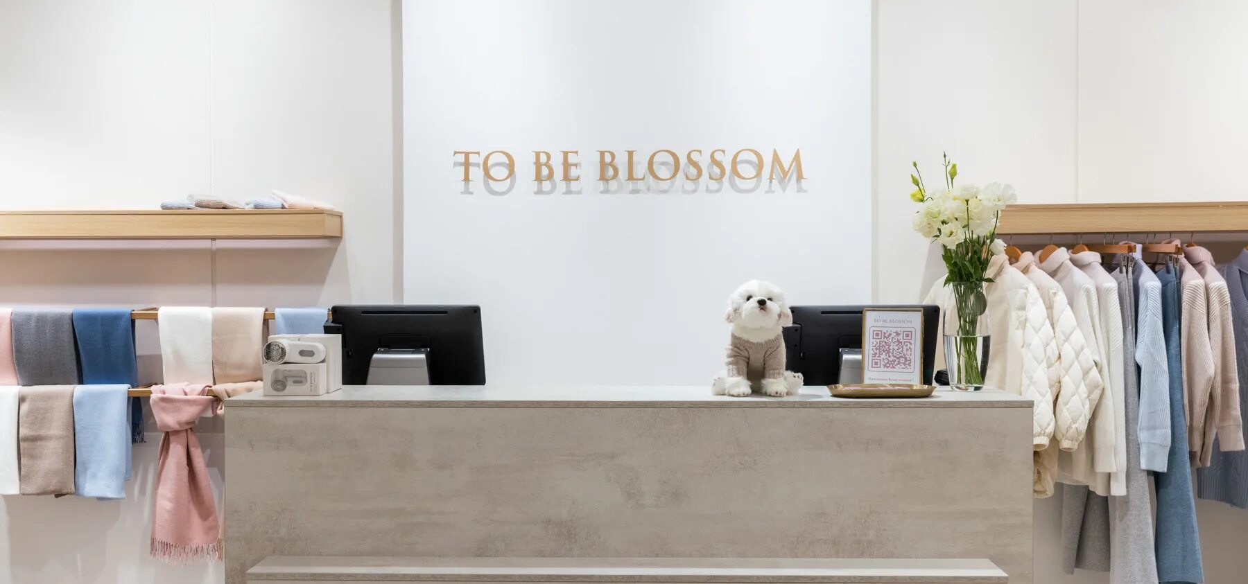 To be Blossom магазин. Магазин to be Blossom Афимолл. Магазины to be Blossom в Москве. To be Blossom одежда Афимолл. Сайт to be blossom интернет магазин