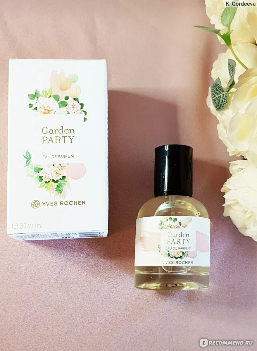 Yves rocher garden party парфюмерная вода. Духи ив роше garden party 20ml. Rose духи франция. Ив роше духи гарден парти цена. Парфюм гарден пати ив роше.