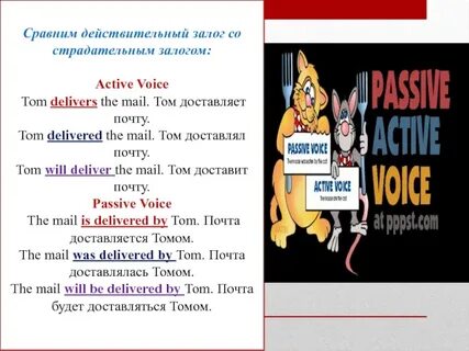 Tom mail