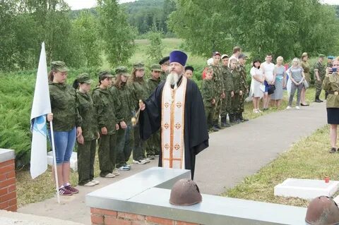 Шаховская среда