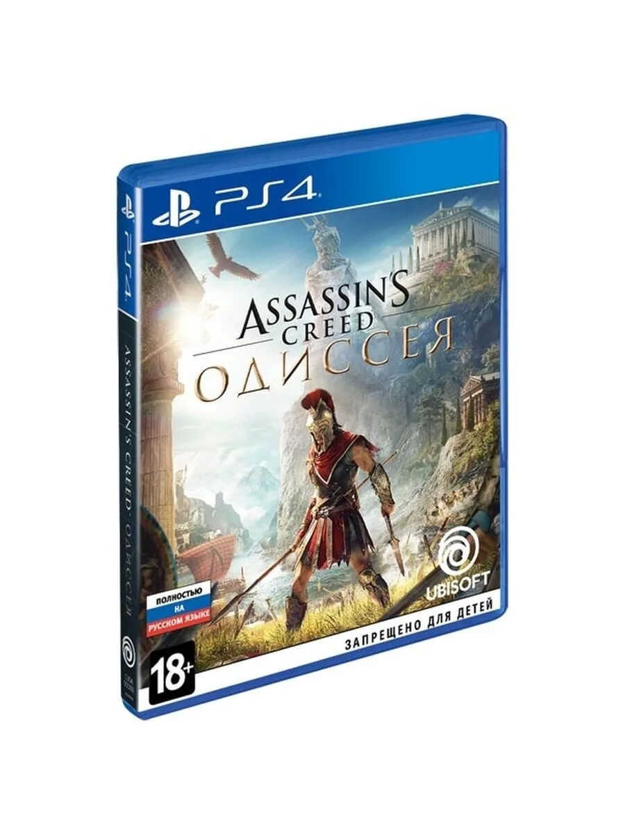 Xbox ассасин крид одиссей. Assassins creed одиссея xbox one диск. Assassins creed одиссей на xbox one. Assassins creed одиссея gold edition. Xbox ассасин крид одиссей.