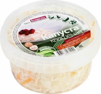 Капуста замороженная шинкованная