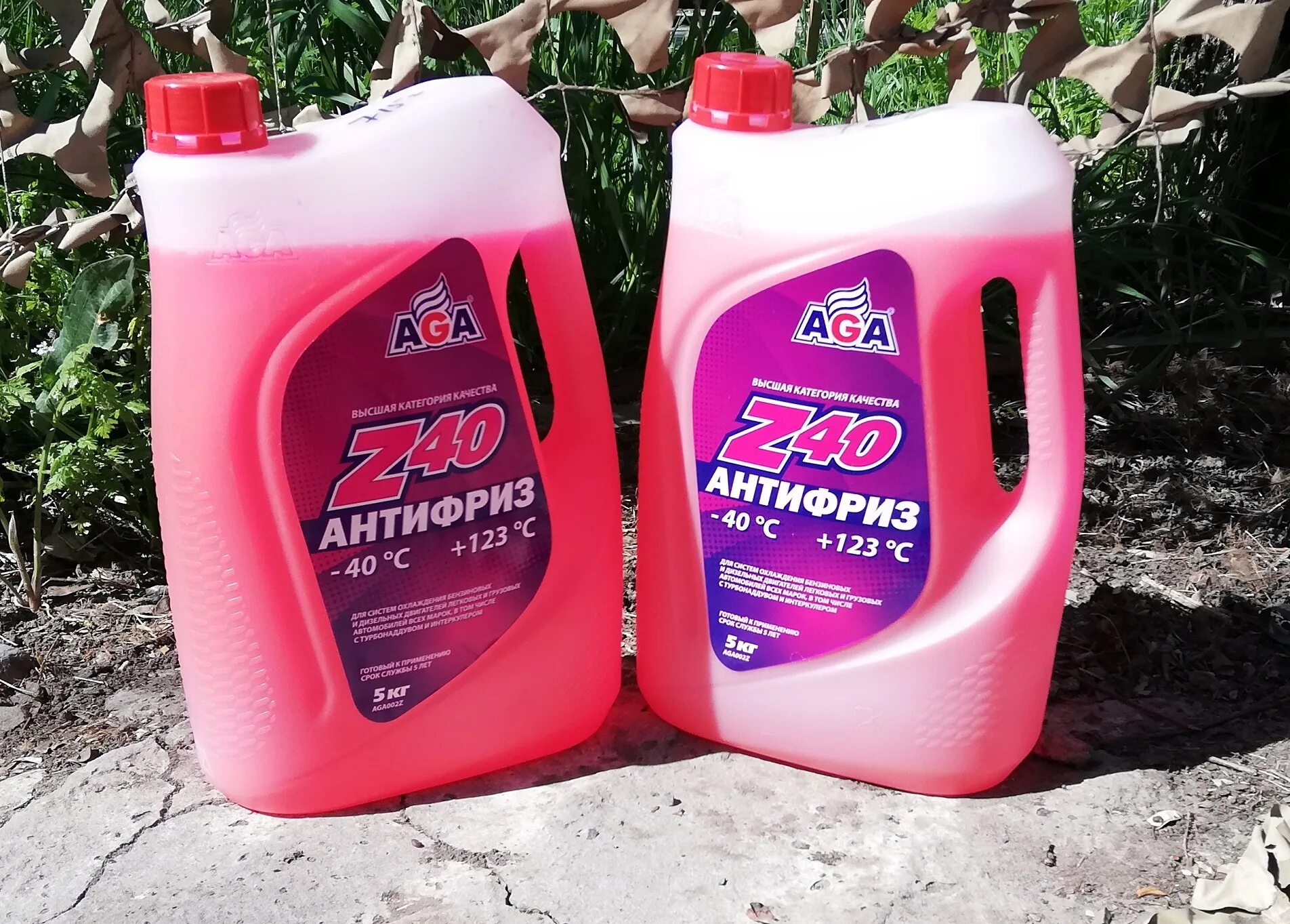 Антифриз g12 Aga. Антифриз Синтек g13. Этиленгликоль g12 антифриз. Antifreeze g12 кислотный. Антифриз g12 производитель