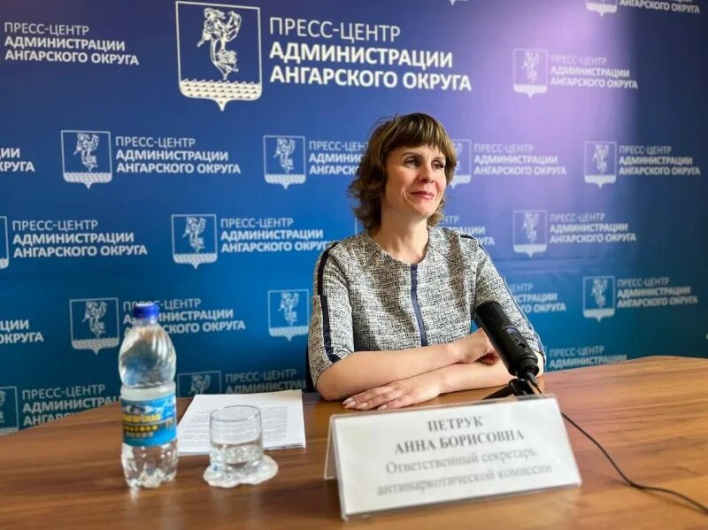 Завтра в ангарске