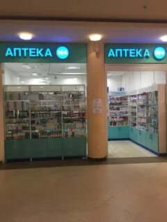 Большая аптека москва
