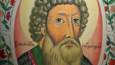 Даниловичи князья