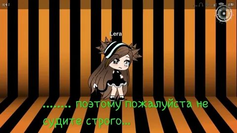 Четыре ка песни