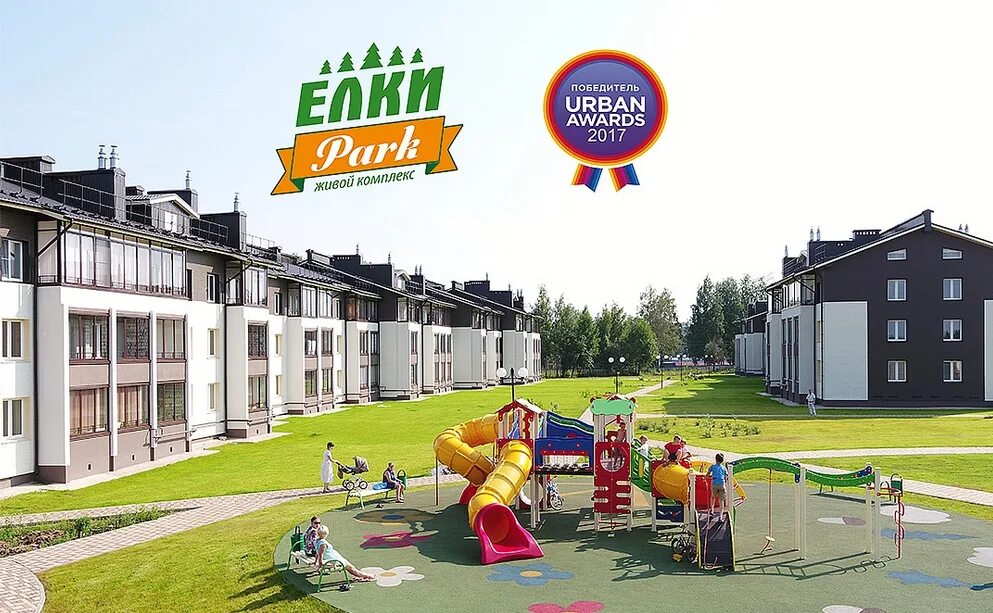 Жилой комплекс застройщика Железно вошел в топ-5 премии Urban Awords - 2017