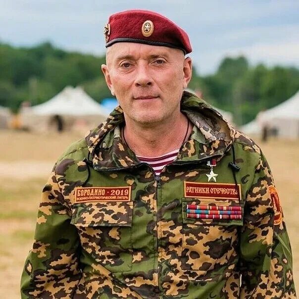 Командир отряда разведки
