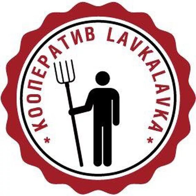 Лавочка логотип. Verme lavka. Ассортимент фермерского магазина. Лавка булавка. Стильный интерьер продуктового магазина.
