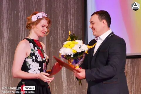 Культура награждения