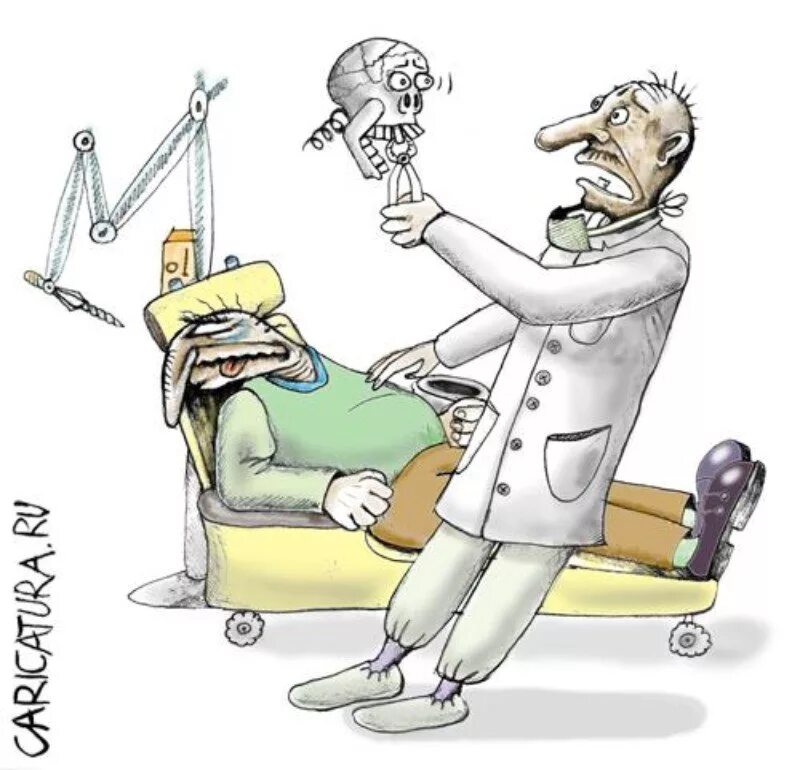 Вызвали утром врача. Карикатуры стоматологические. Зубной врач карикатура. Стоматолог юмор. Карикатуры на врачей стоматологов.
