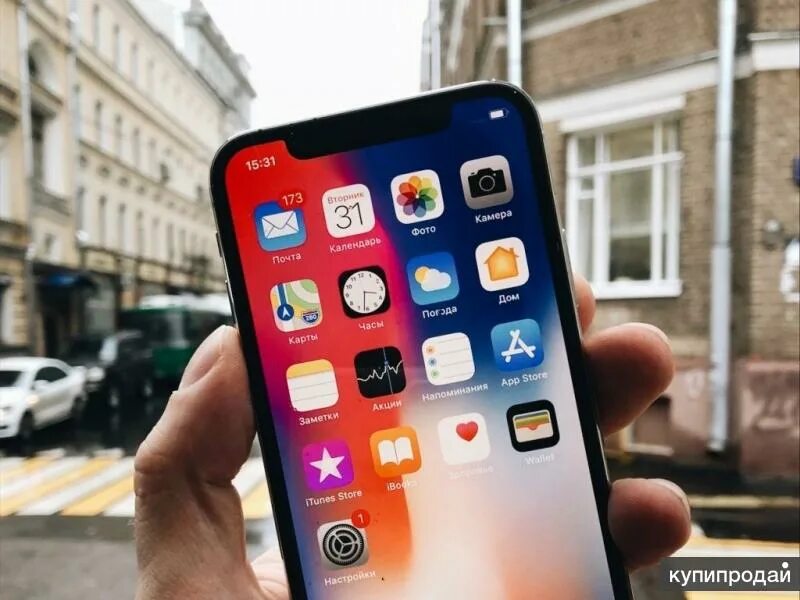 Iphone x. Iphone x2. Iphone x новый. Айфон 10 фото. Айфон x7