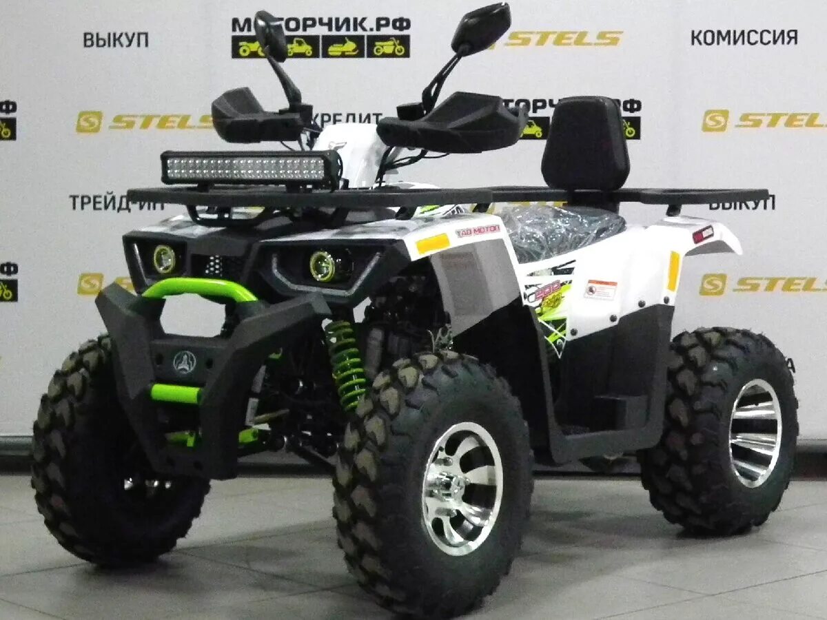 Квадроцикл Avantis Hunter 200. Квадроцикл Авантис Хантер 200 Нью премиум. Квадроцикл Avantis Hunter 200 New. Квадроцикл Avantis Hunter 200 New Premium (баланс. Вал).