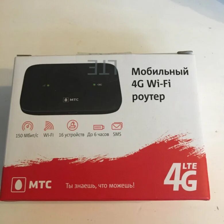 Аренда роутера мтс. Мобильный 4 g WIFI роутер МТС. МТС роутер 8214f. USB роутер МТС 4g. 4g WIFI роутер МТС 8920ft.