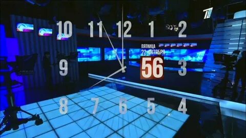 Первый канал 2021
