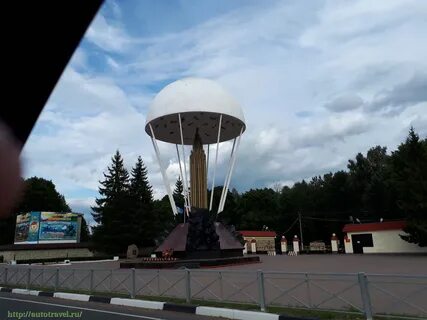 Рот псков