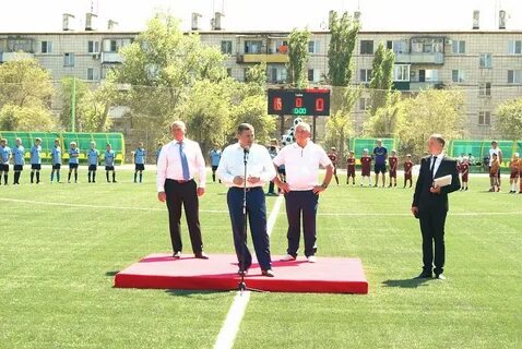 Нефтяник волгоград