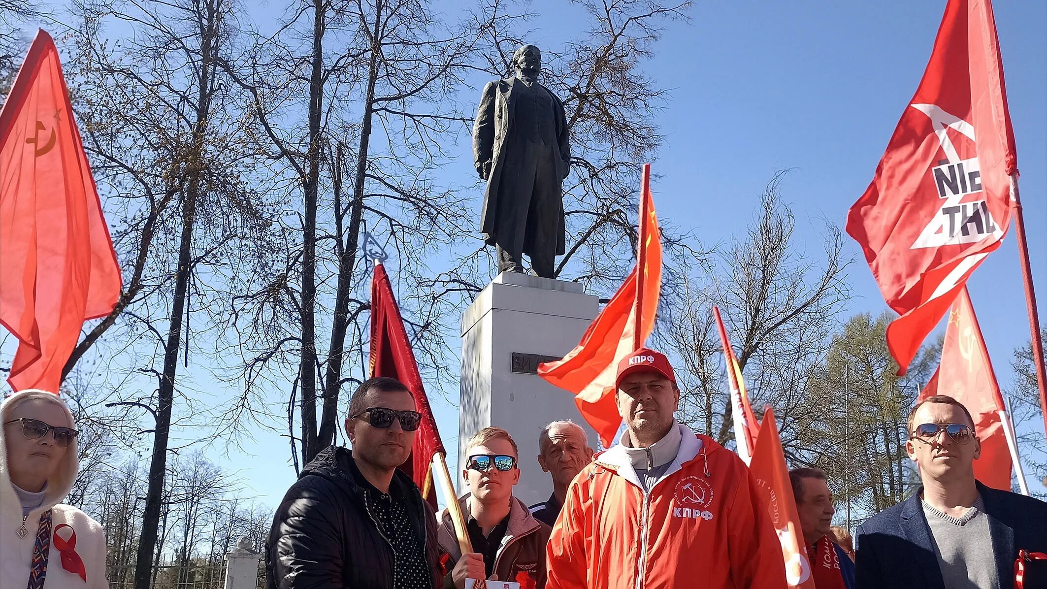 Ленин национальные республики. Левый фронт (Россия). День государственности. День национального героя в Республике Марий Эл. День рождения Комсомола.