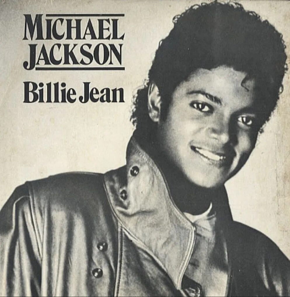 Песня майкла джексона billie jean. Билли Билли Джин. Michael Jackson Billie Jean 1982. Michael Jackson Billie Jean album. Billie Jean 1983.