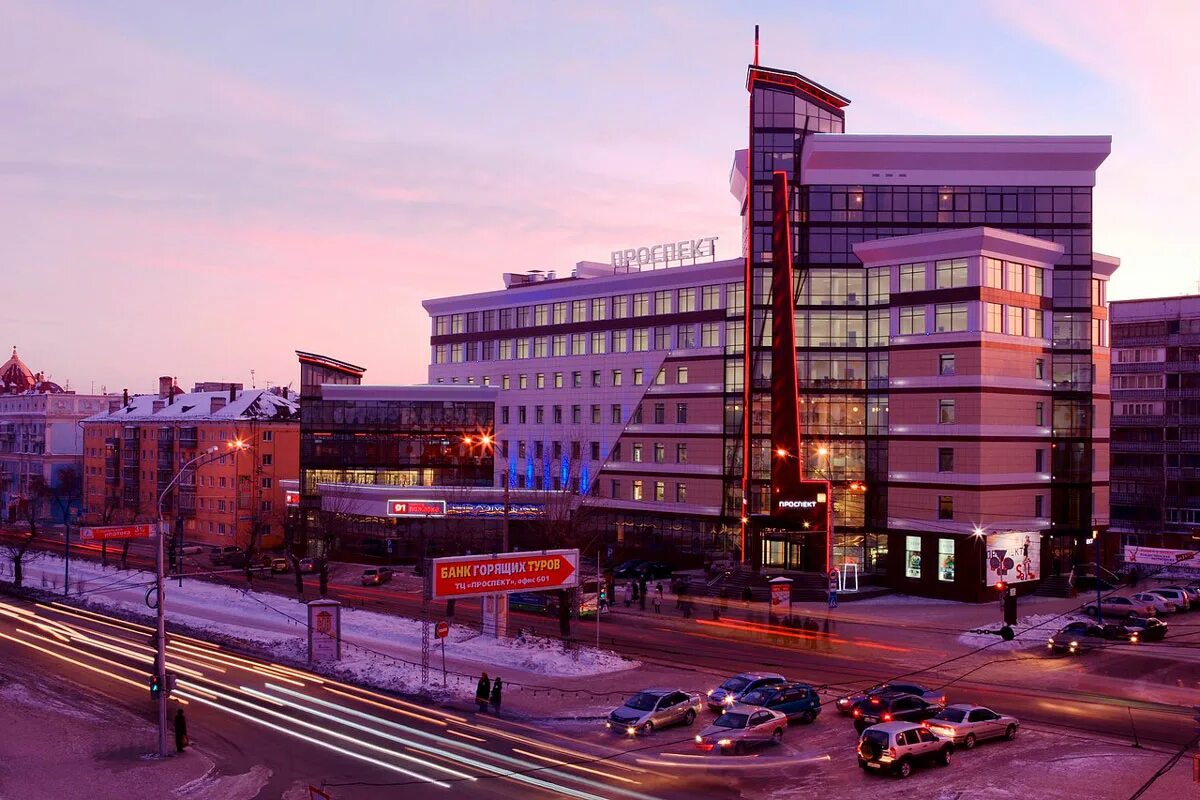ленина 39 барнаул тц проспект. барнаул проспект ленина 39. проспект барнаул. тц проспект барнаул администрация. барнаул проспект ленина 39.
