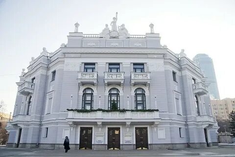 Театры екатеринбурга