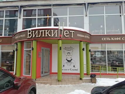 Октябрьская площадь кострома