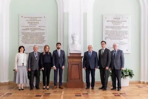 Тимирязевская академия москва сайт