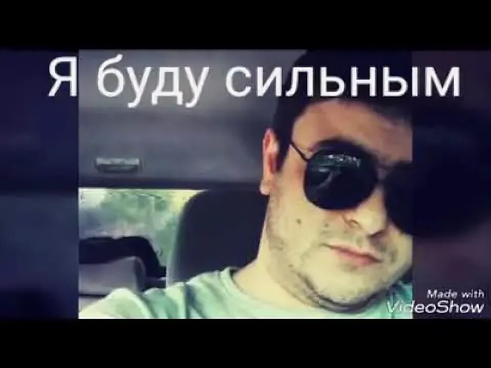 Ютуб гасанов метро. Ютуб гасанов метро