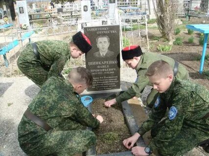 Погода в бриньковской на 10