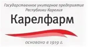 Мфц медвежьегорск телефон