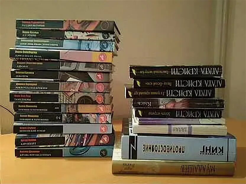 Все книги 18. Все книги 18. Все книги 18. Все книги 18. Все книги 18.