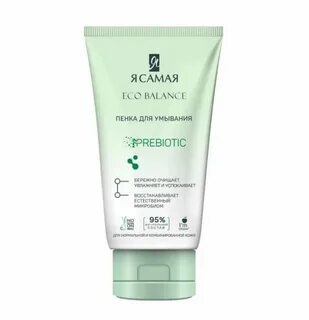 Пенка для умывания eco