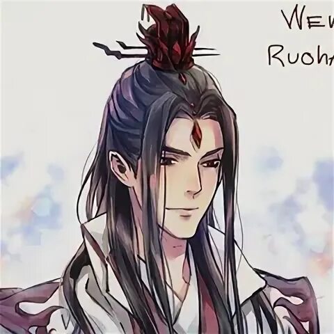 Wen ruohan