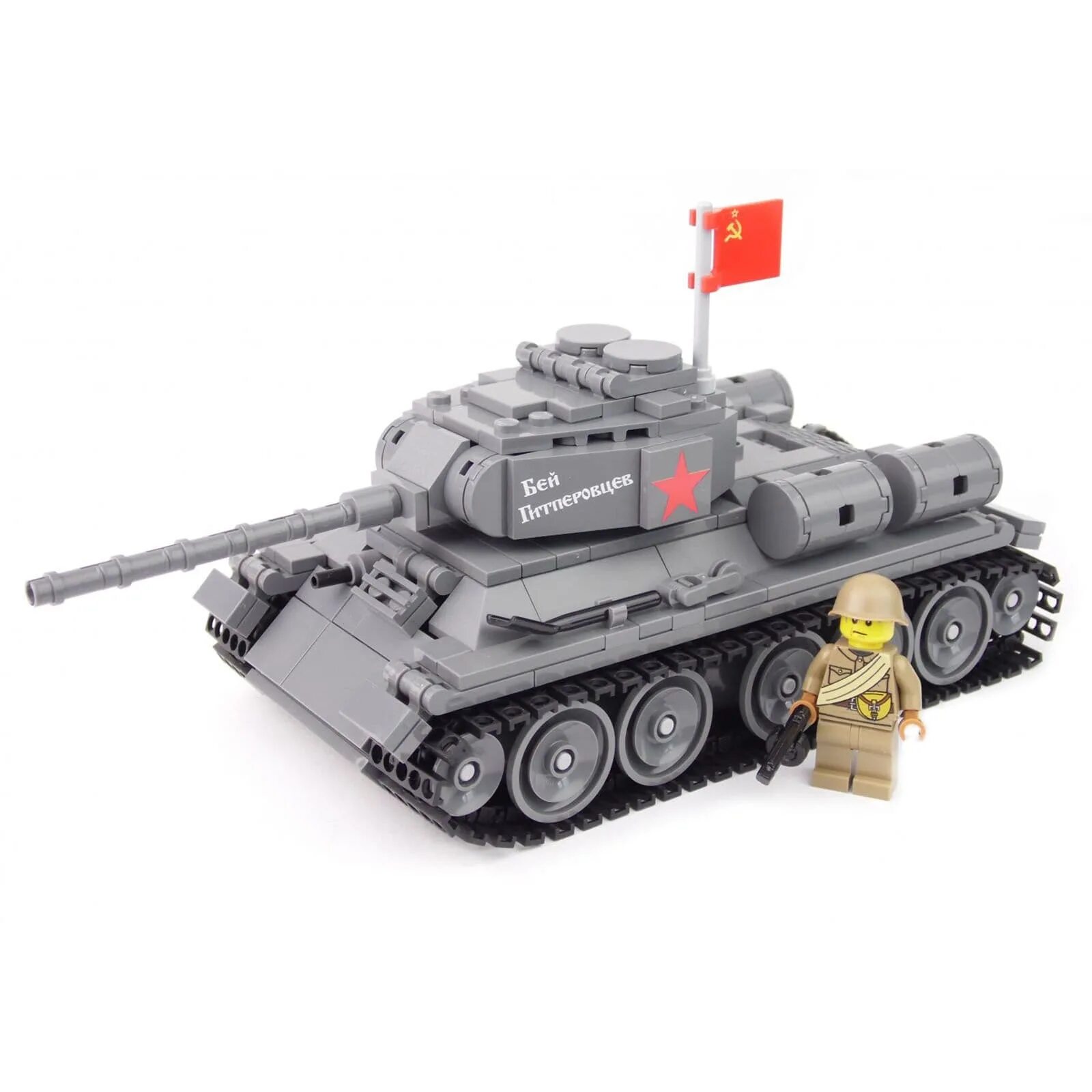 Конструктор т34