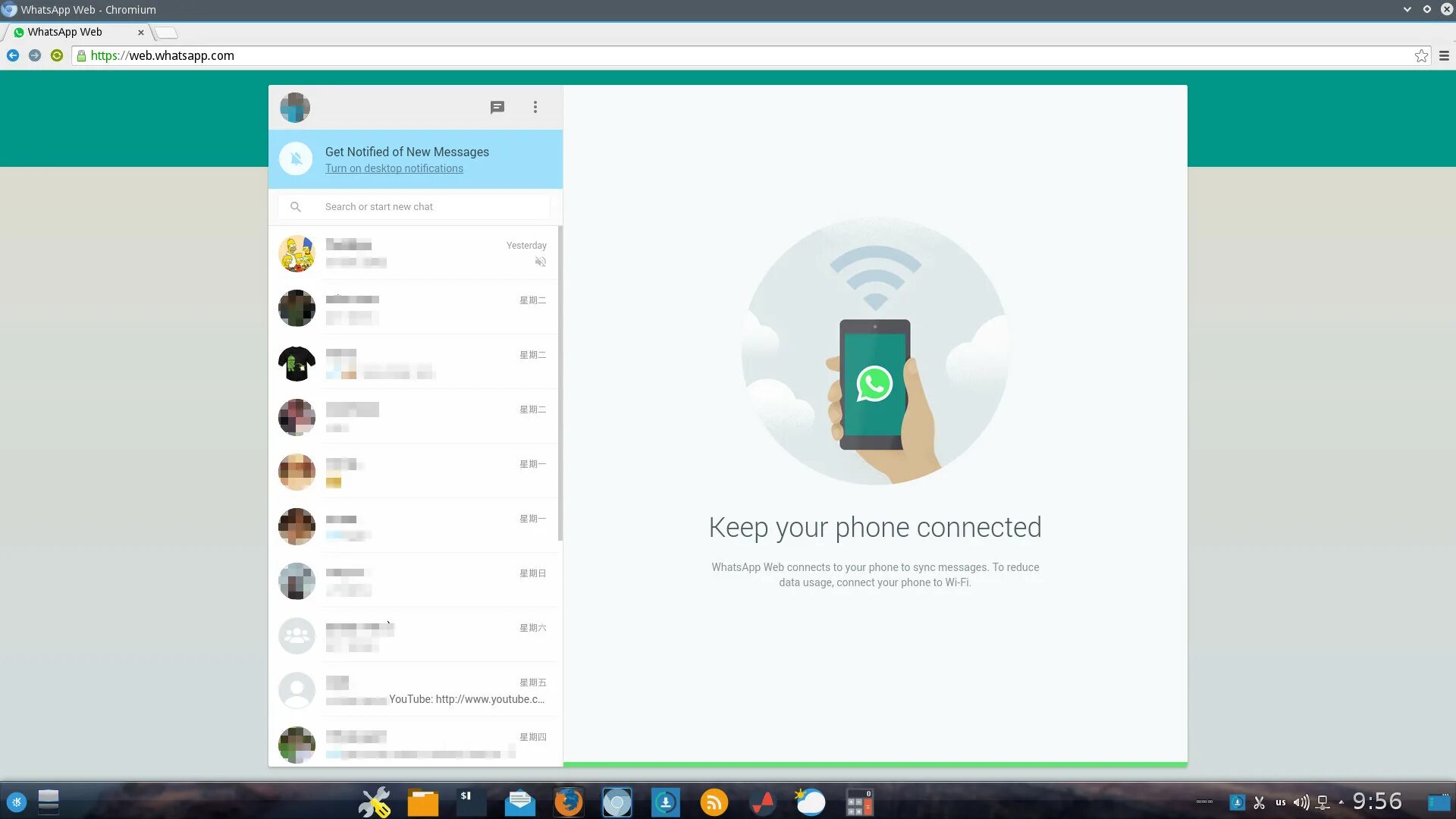 Whatsapp web приложение. Whatsapp web. ватсап интерфейс. вотс апп веб. ватсап веб фон.
