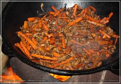 Ребра с овощами в казане