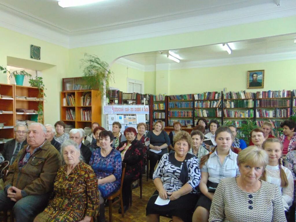 Жаровская школа чухломского района. Чухлома средняя школа им яковлева. Новый формат чухломская сош домашняя страница. Яковлев. Мбоу чухломская сош.