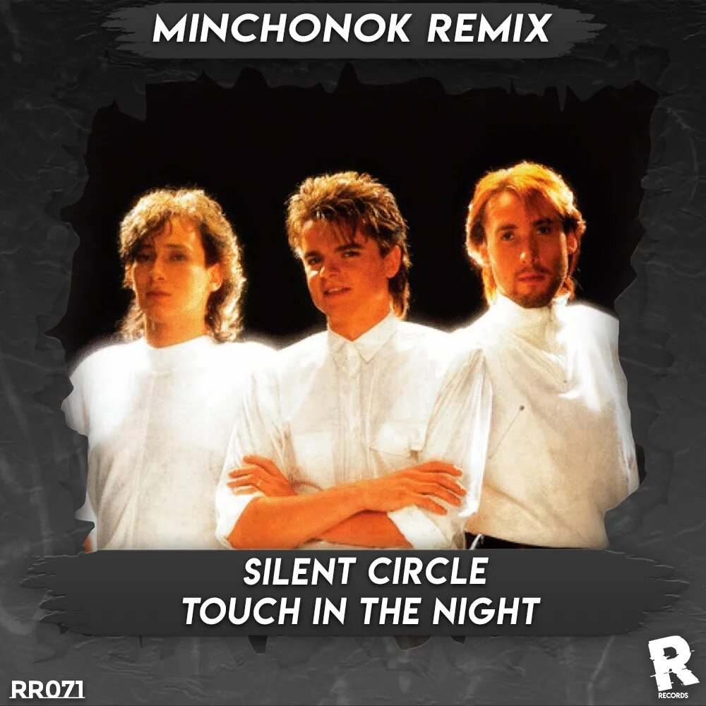 Песня silent circle touch in the night. Silent circle 1986. Группа Silent circle. Silent circle обложки альбомов. Silent circle no. 1 1986.