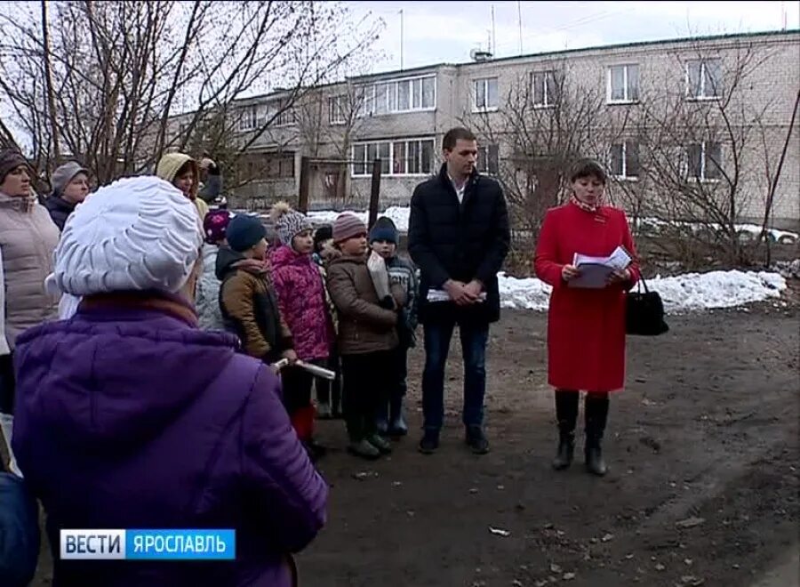 Подслушано в тутаеве вконтакте. Тутаев новости. Дом культуры Тутаев левый берег. Тутаев новости города. Решаем вместе Комсомольская 97 Тутаев.