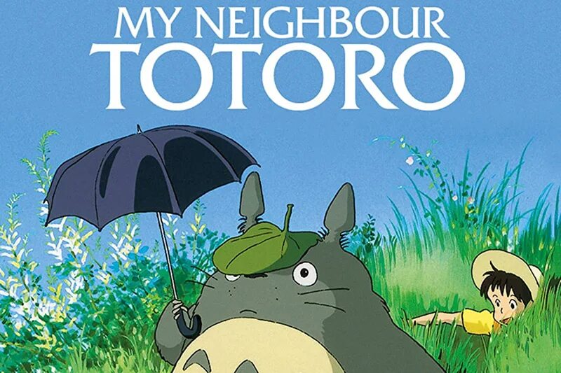 This is not my neighbor