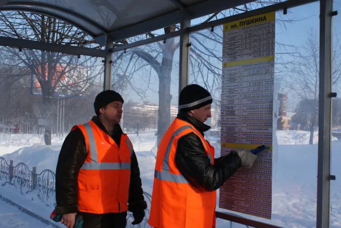 Павел фадеев департамент дорожного хозяйства. Геннадий таранов. Департамент транспорта вакансии. Департамент транспорта вакансии. Алексей ковыршин генеральный директор фгуп уво минтранса россии.