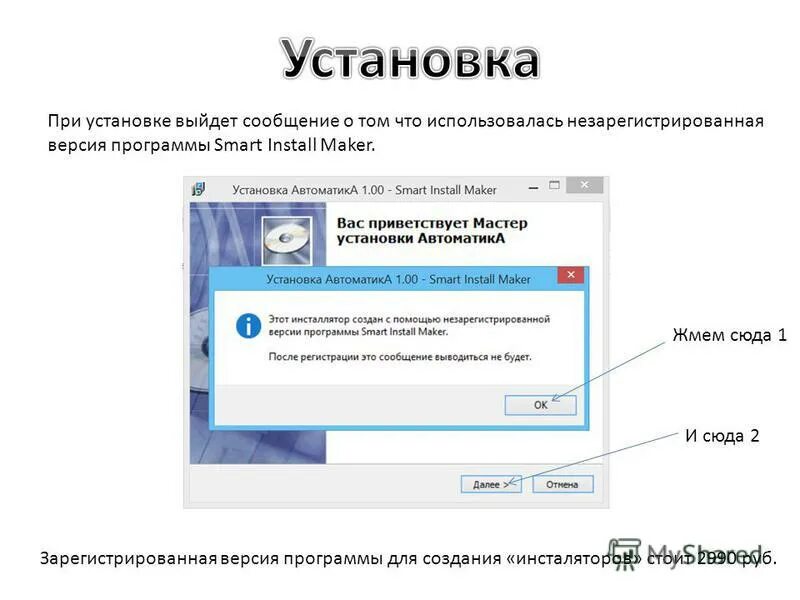 Здесь мог быть текст.
