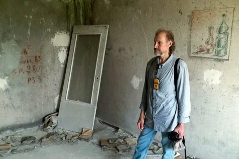 Сколько человек живет в припяти 2024 году