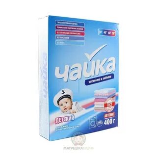 Порошок чайка детская