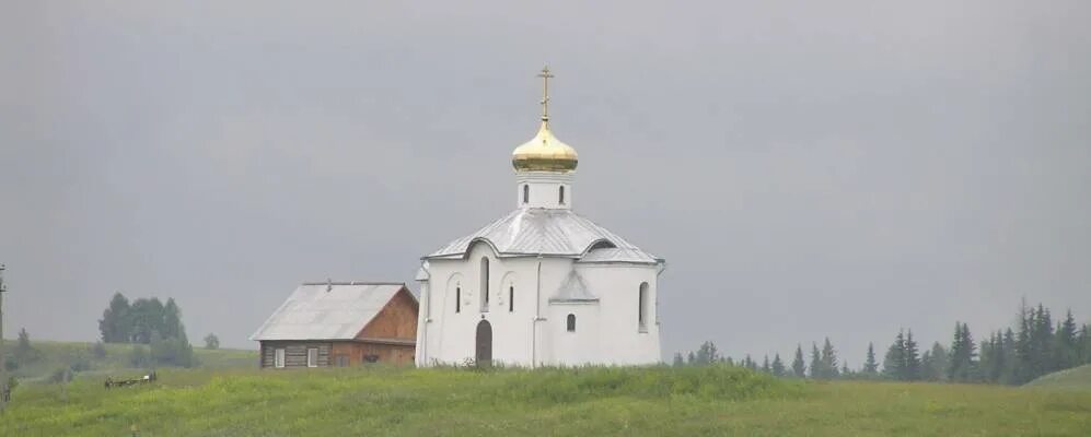 Погода печмень пермский