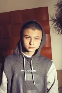 Босота