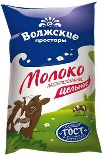 Сайт волжские просторы