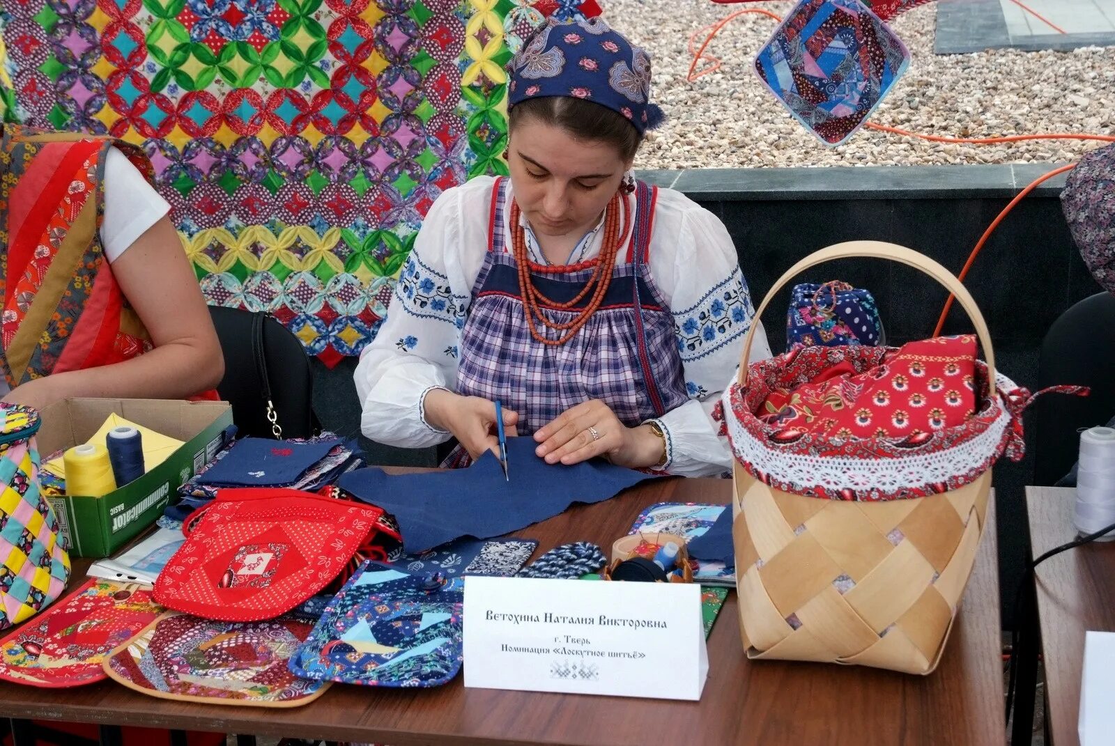 Дом народных мастеров во владимире. Работа мастером в твери. Работа мастером в твери. Работа мастером в твери. Магазин мастер тверь.